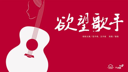 怎么做假公民银行对账单